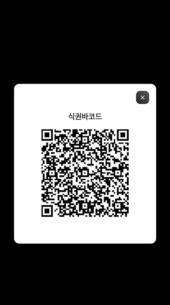 그림입니다.  원본 그림의 이름: CLP00003cbc0004.bmp  원본 그림의 크기: 가로 1170pixel, 세로 2091pixel